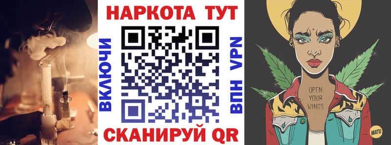 Виды наркоты Новохопёрск МАРИХУАНА  omg как войти  Гашиш  АМФ  Меф мяу мяу  СОЛЬ 