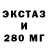 ТГК концентрат An My