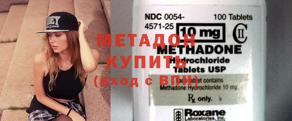 твердый Верхнеуральск