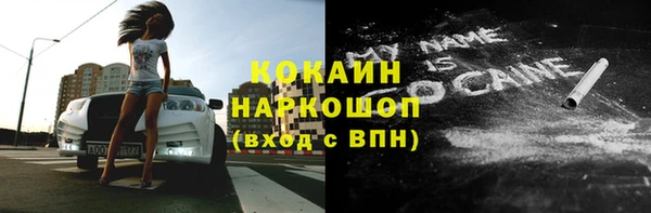 jwh Бугульма