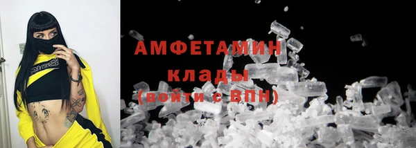 винт Бронницы
