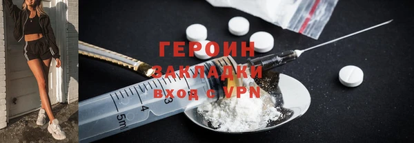 jwh Бугульма