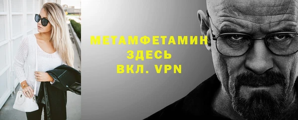 jwh Бугульма