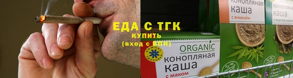 jwh Бугульма