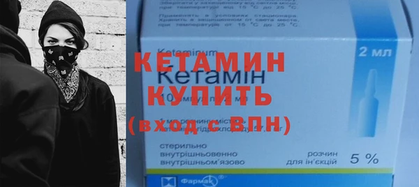 дмт Сосновка