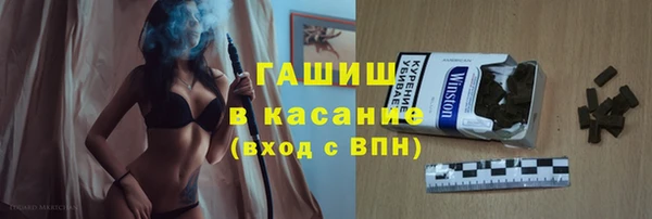 винт Бронницы