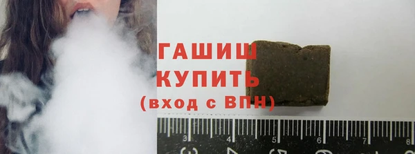 винт Бронницы