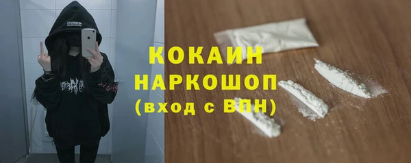 jwh Бугульма