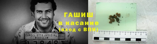 твердый Верхнеуральск