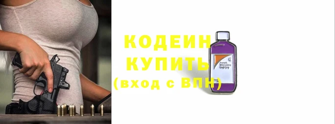 винт Бронницы