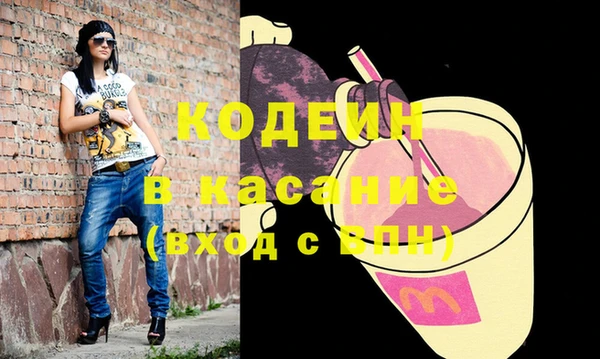 jwh Бугульма