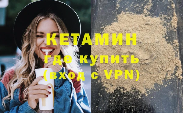 jwh Бугульма