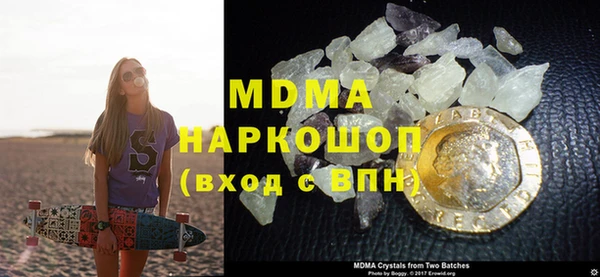 jwh Бугульма