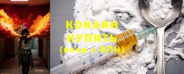 винт Струнино