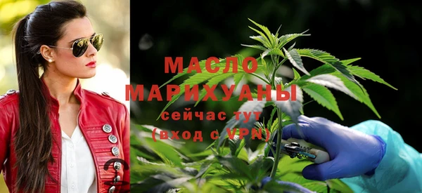 винт Бронницы