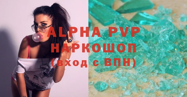 jwh Бугульма