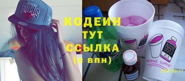 твердый Верхнеуральск