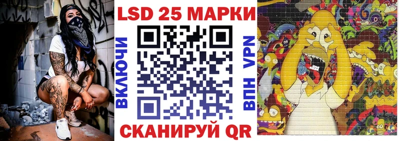 Марки NBOMe 1,8мг  omg зеркало  Новохопёрск 